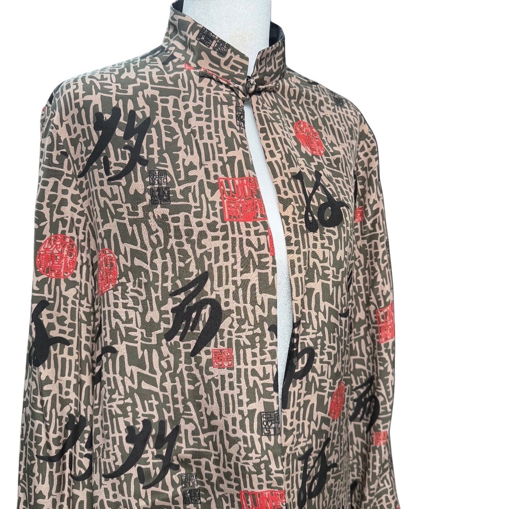 Vintage Reversible 100% Silk Mandarin Medium Jacket Geometric Jacquard Lagenlook - Picture 7 of 9
